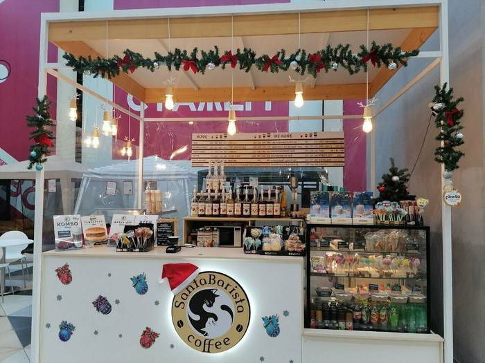 Кофейня SantaBarista coffee