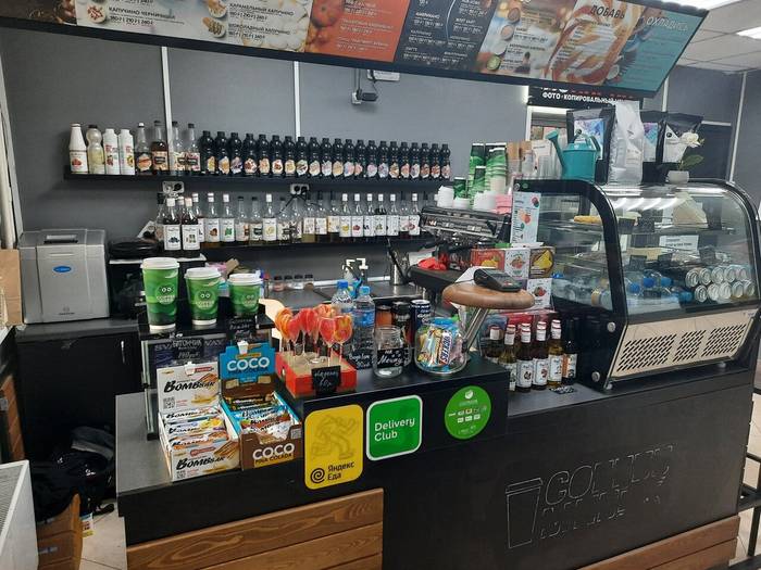 Zebro Coffee