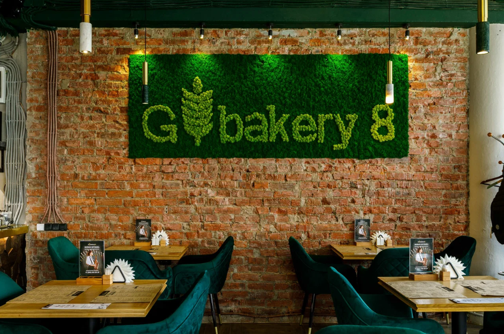 G. Bakery8