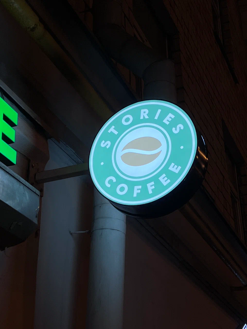 Stories Coffee