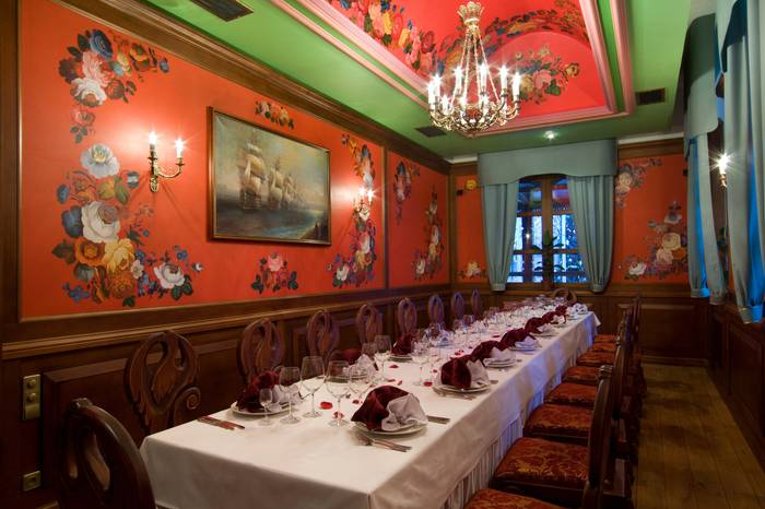 Ресторан Красный Кабачок