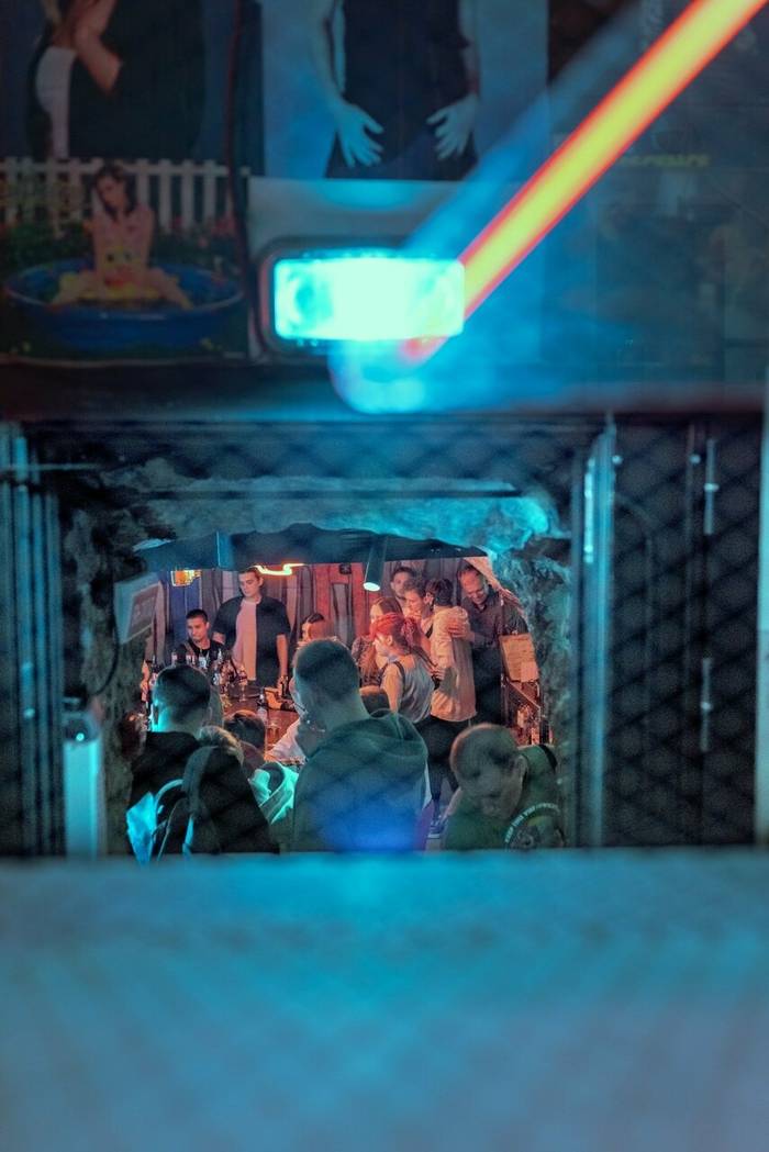 Станция Маросейка