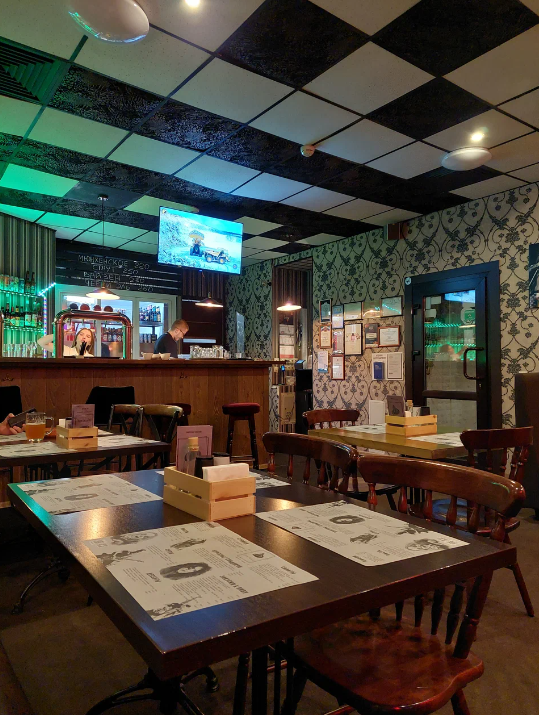 Jek'Rail Bar