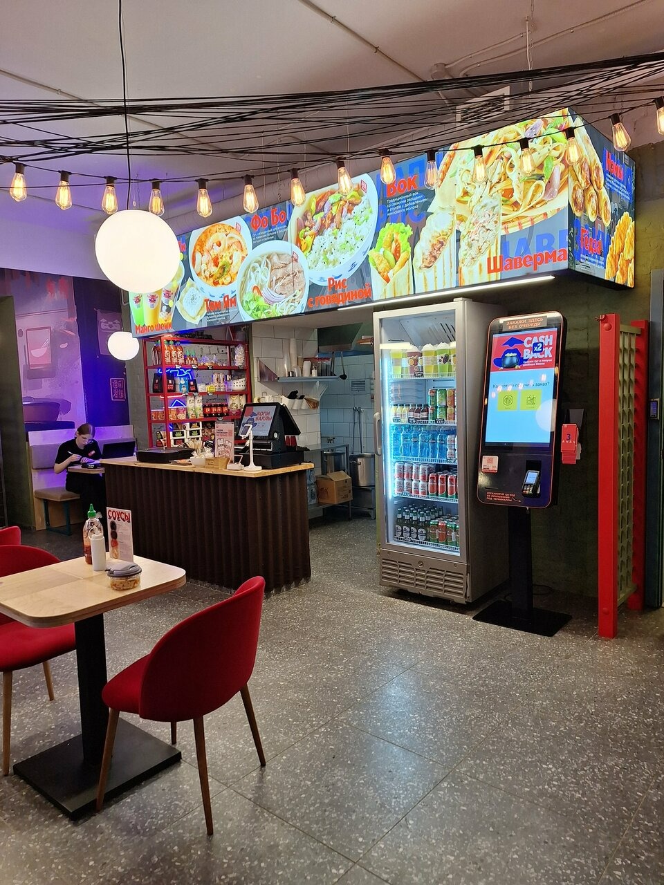 Стритфуд ДЕД ХО - Восстания 47