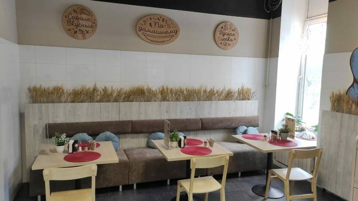 Стритфуд Пельменев