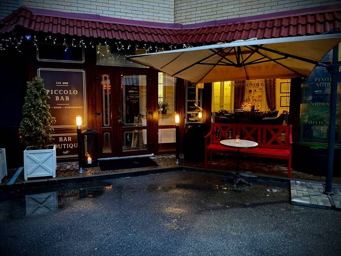 Piccolo Mozart Wine House