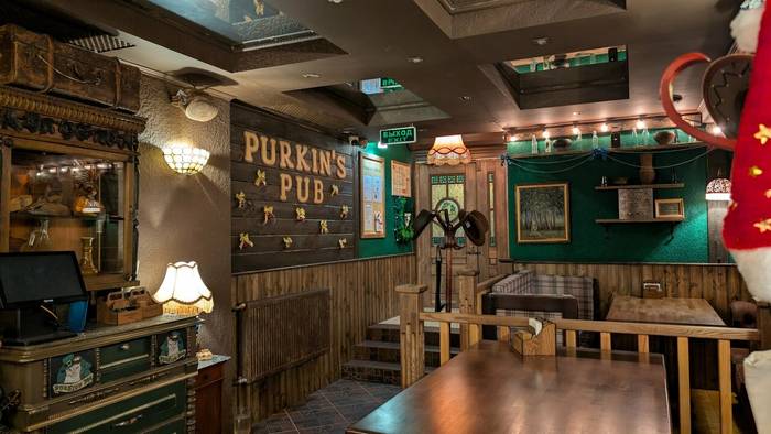 Purkin's Pub