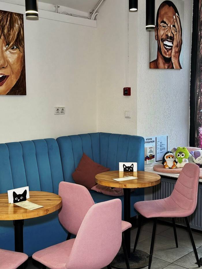 Ресторан Cookies