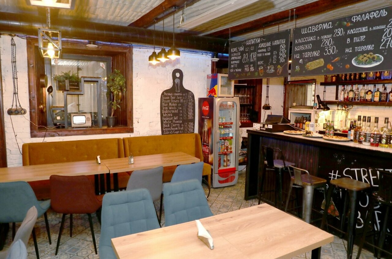 Ресторан Барбекю Кафе и гриль