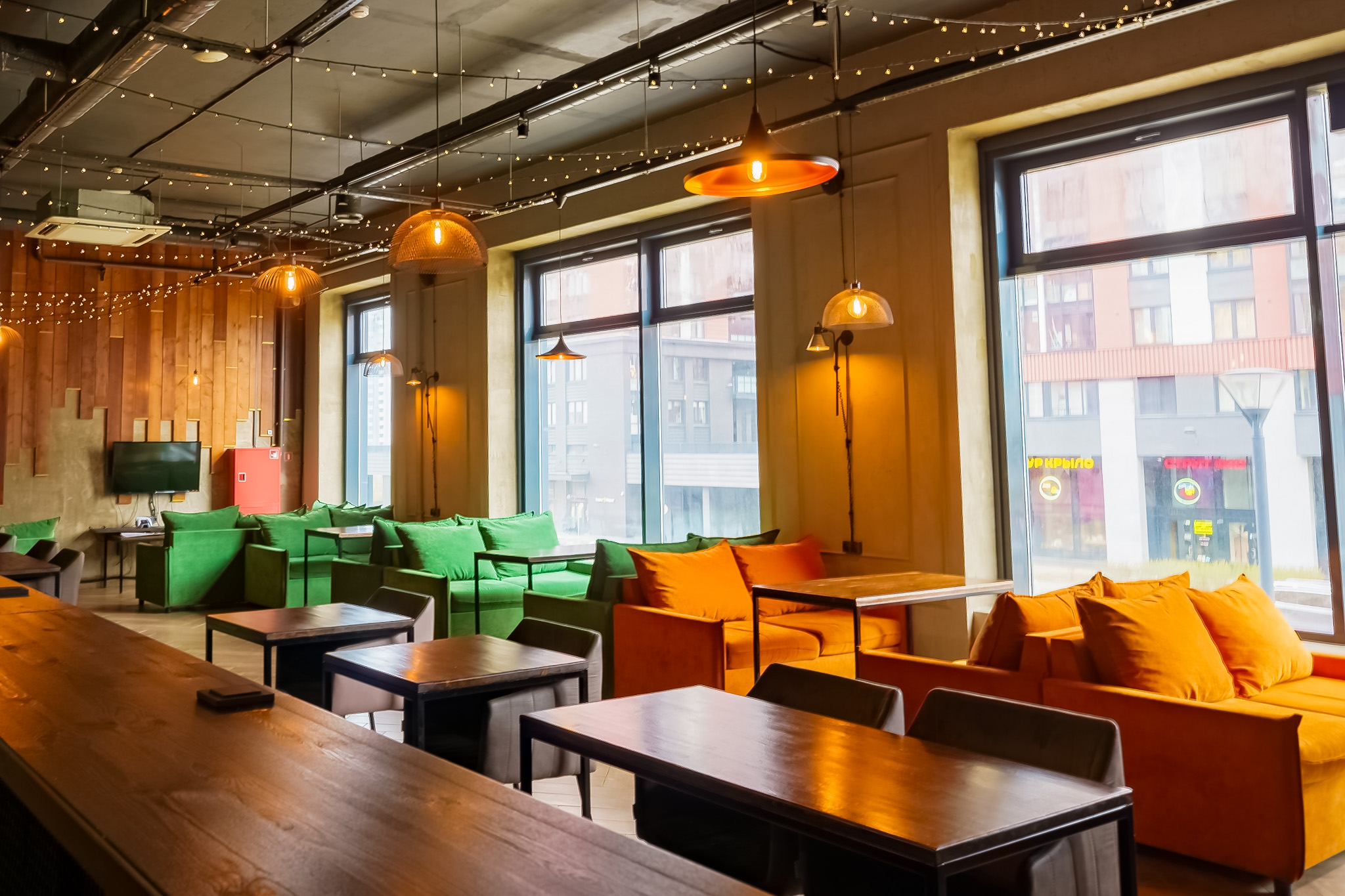 Endorphin Lounge