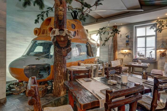 Экспедиция