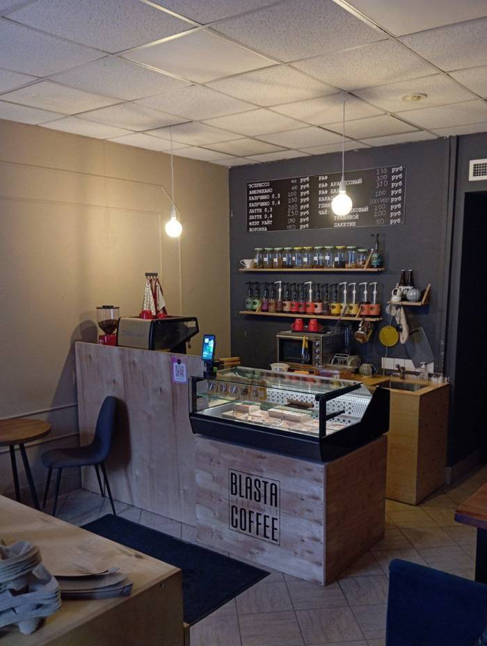Кофейня Blasta Coffee