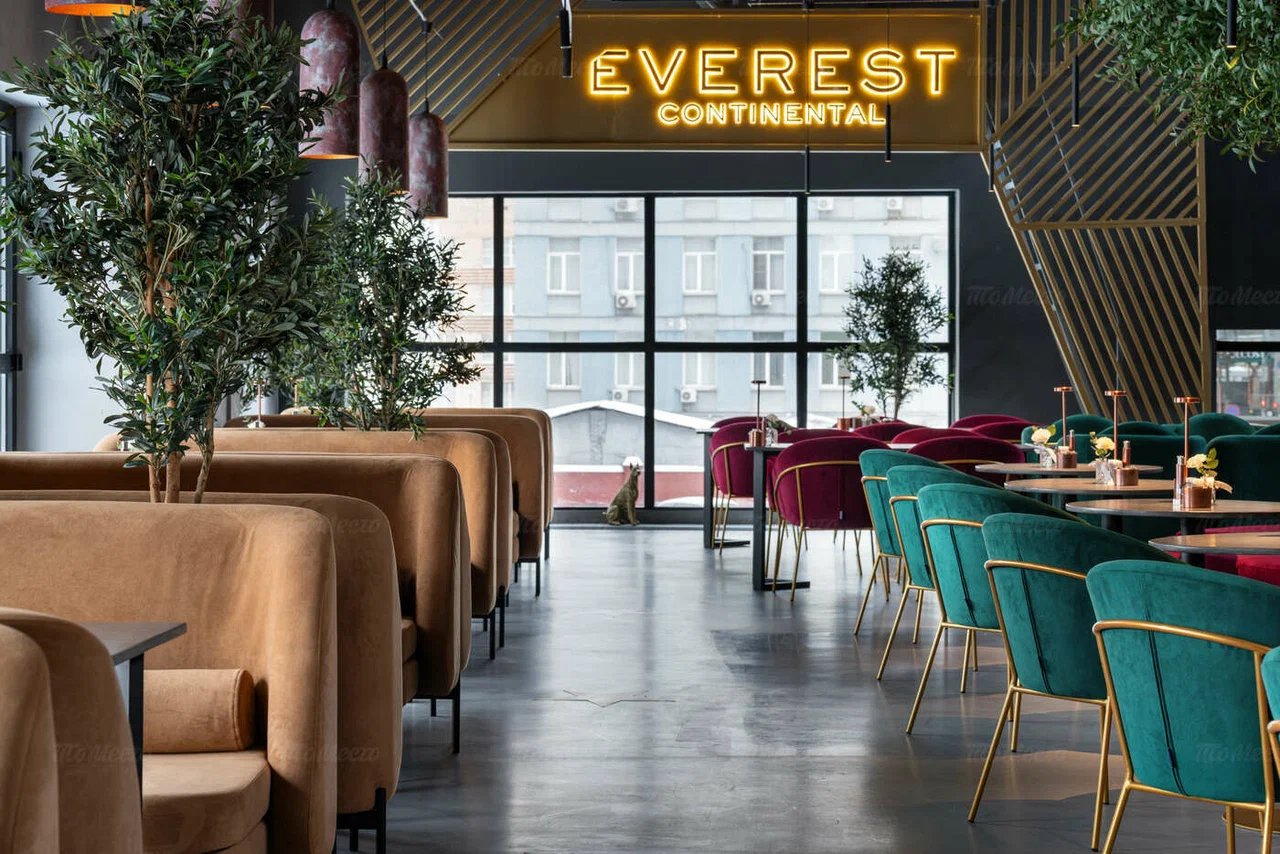 EVEREST Continental