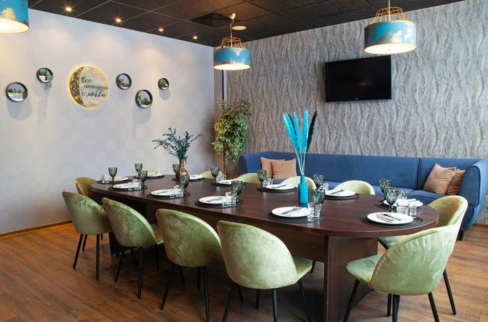 Территория