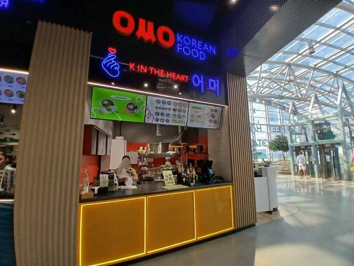 OMO korean food