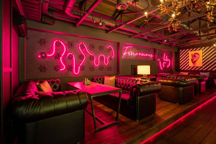 Ресторан Feromon