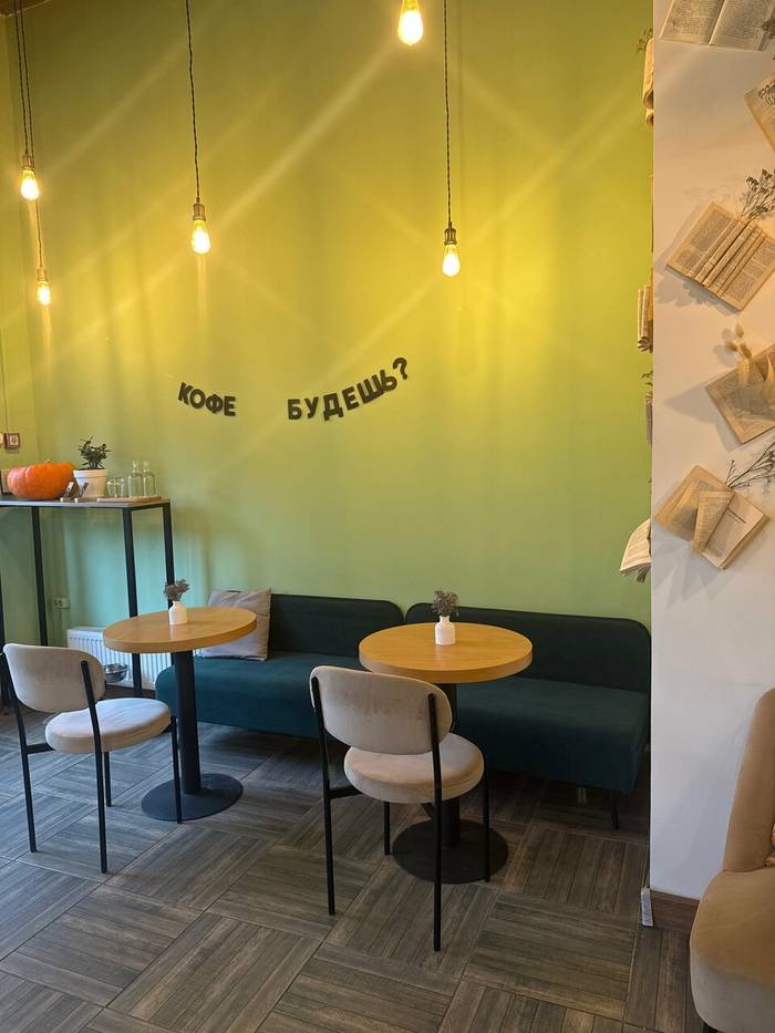 Василькоффский