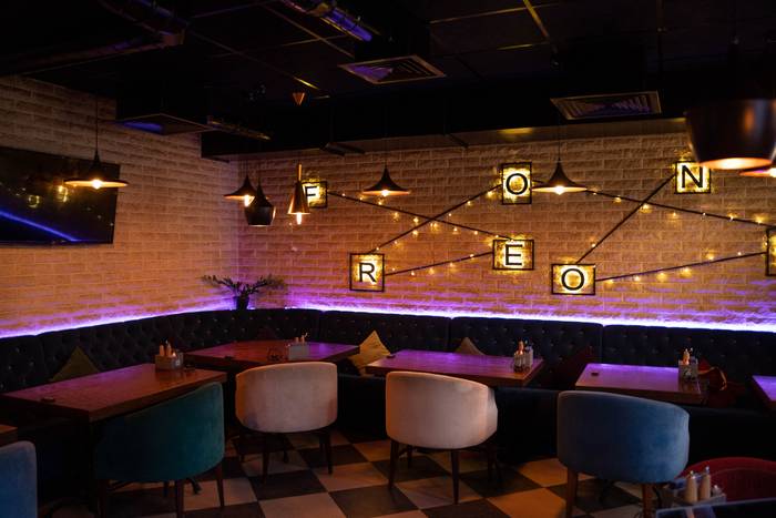 Ресторан Feromon 