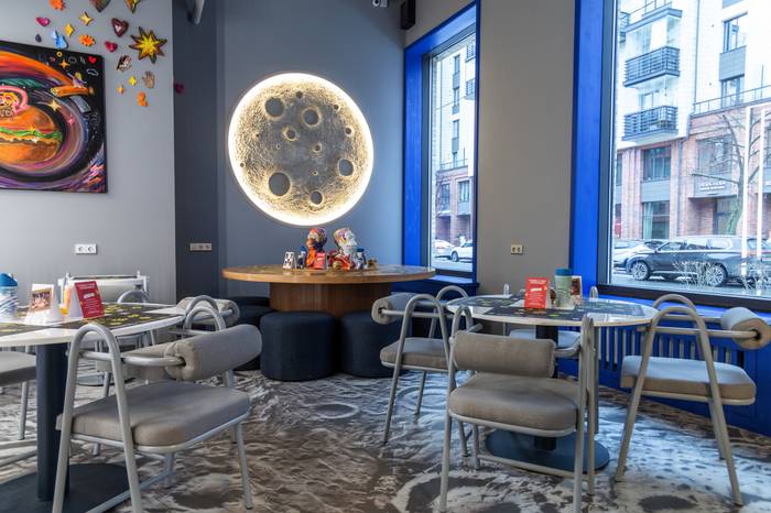 Ресторан Leo Pride