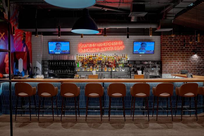 Ресторан Привет