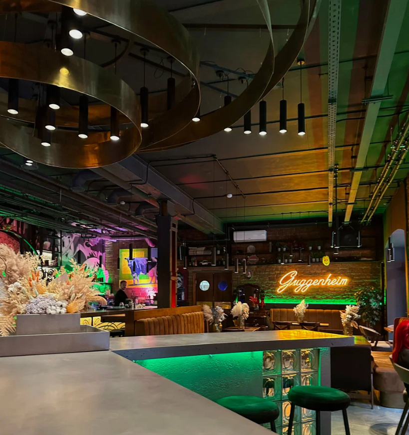 Ресторан Guggenheim