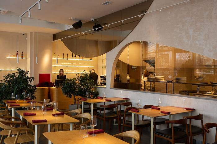 Важная рыба