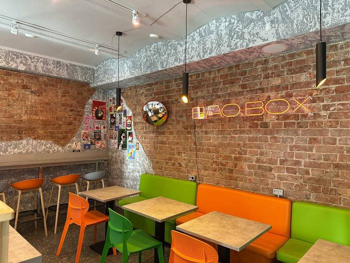 Стритфуд Bao-Box