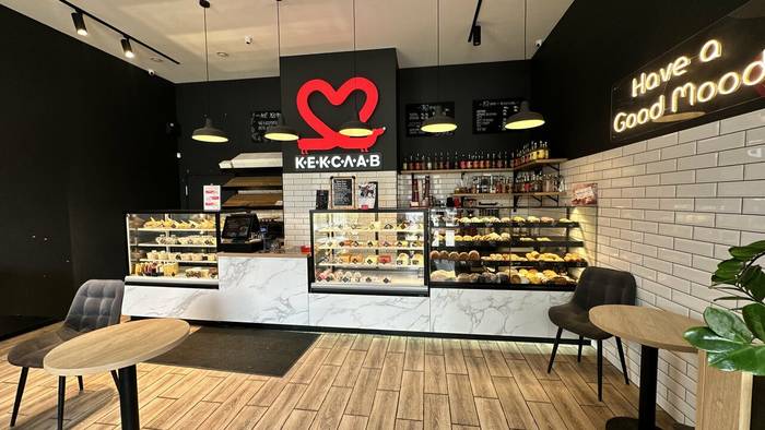 Кофейня Кекслав