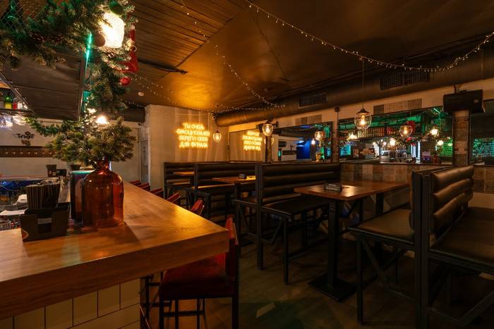 Наука и жизнь