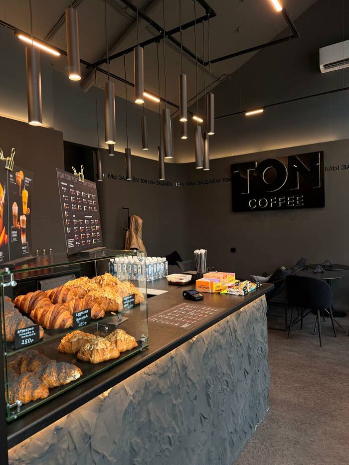 Ton Coffee