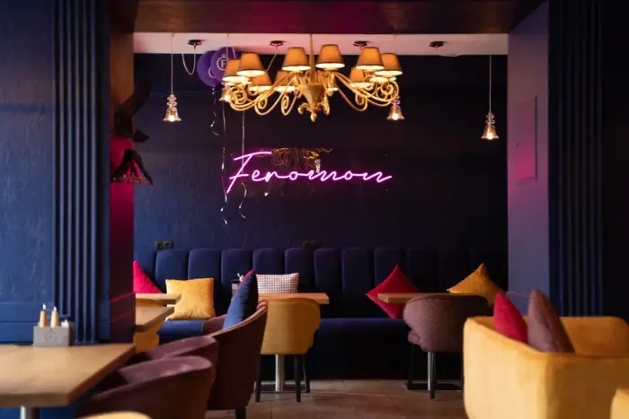 Ресторан Feromon 