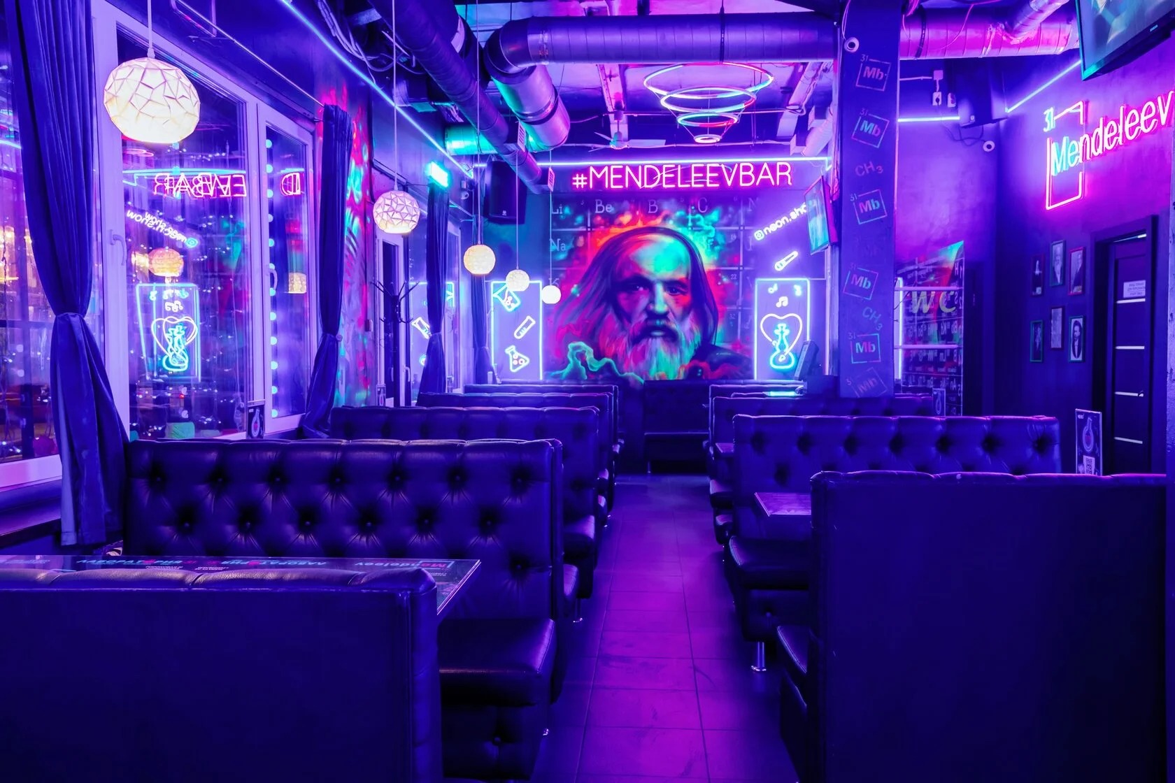 Ресторан Менделеев