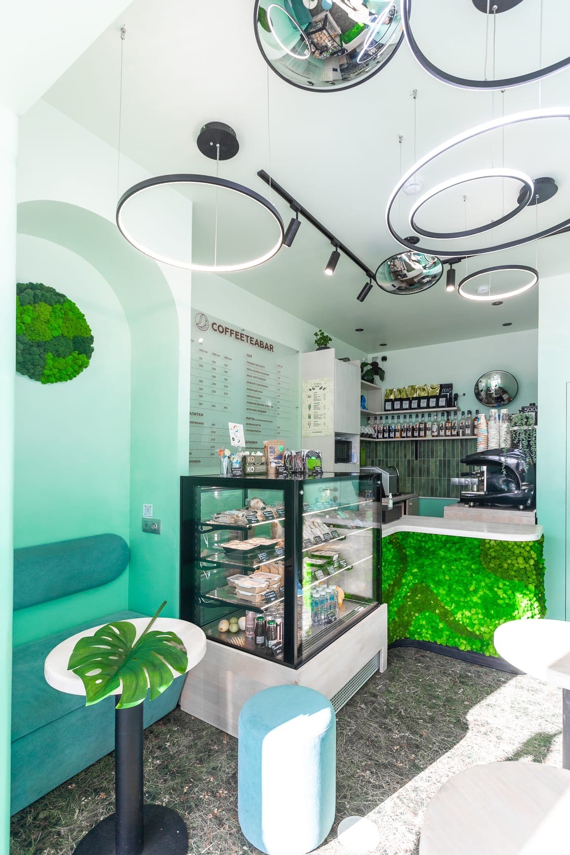 Coffeeteabar