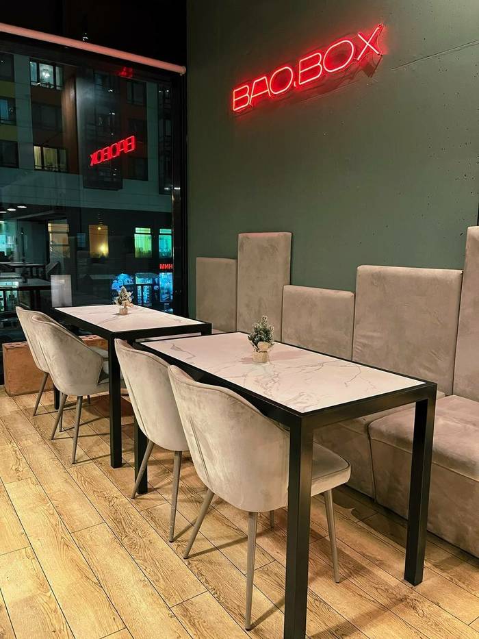 Стритфуд Bao-Box