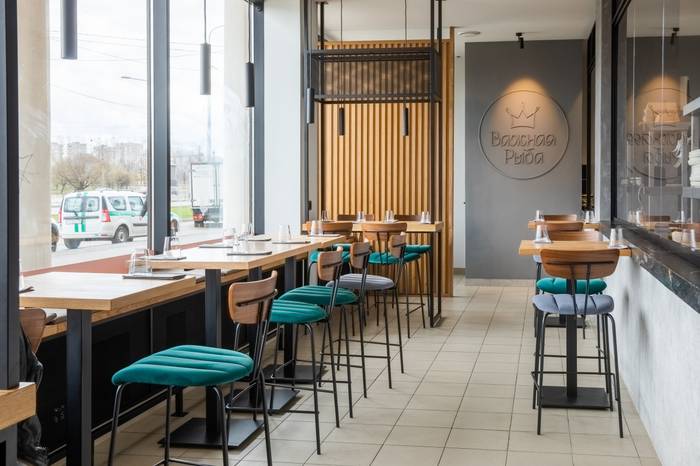 Важная рыба