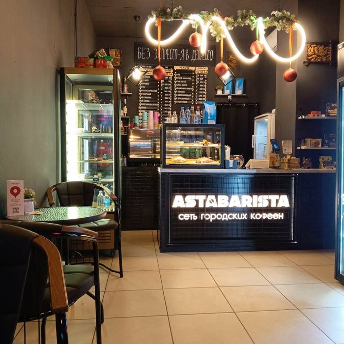 Astabarista