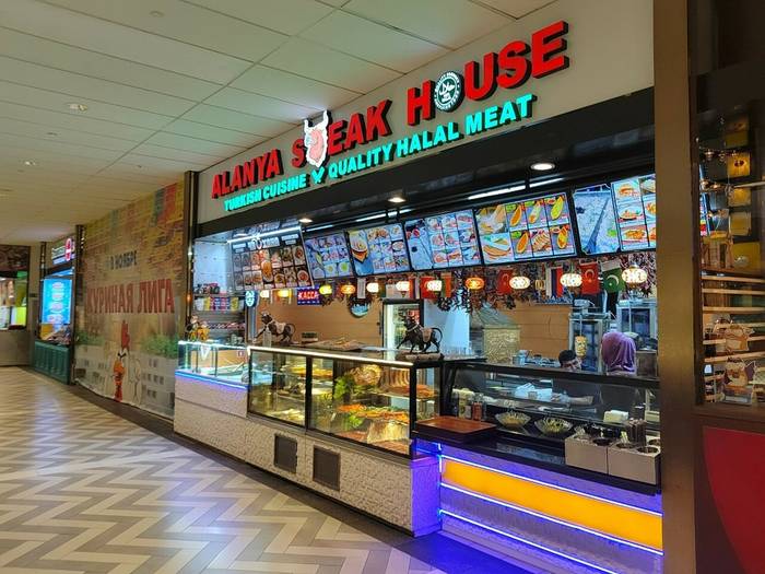 Alanya Steak House