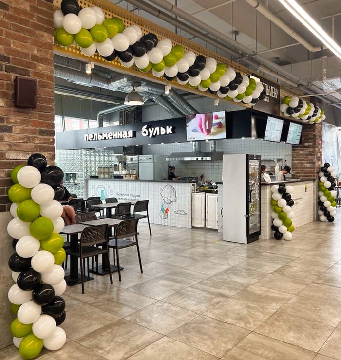 Ресторан Бульк