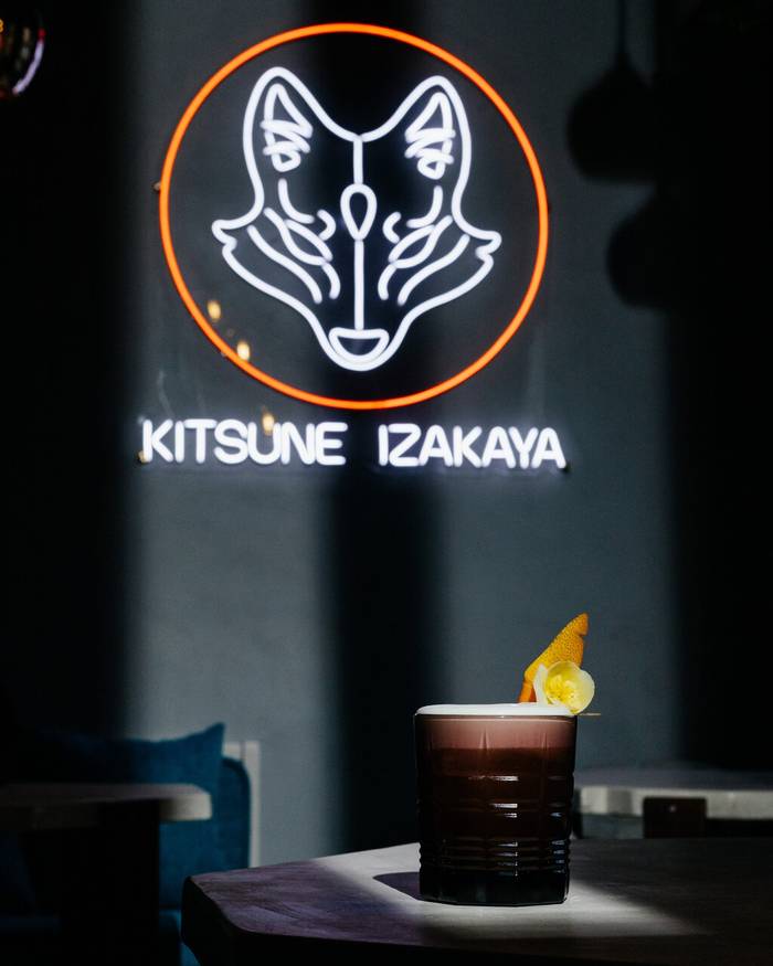 Кицунэ Изакая