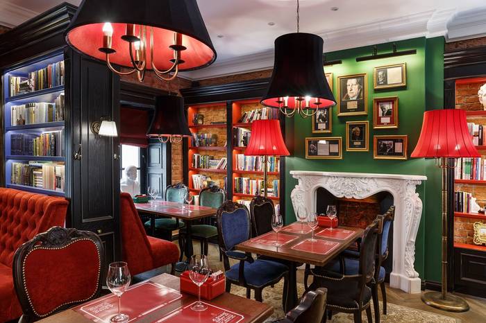 Ресторан Симпозиум