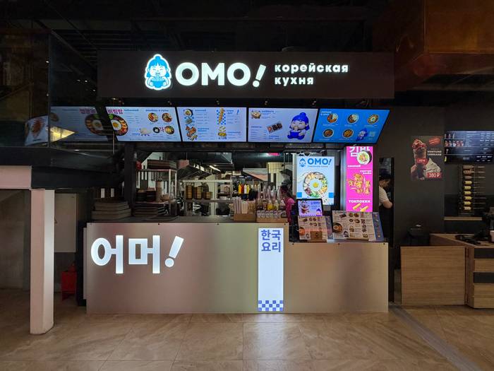 OMO Korean Food
