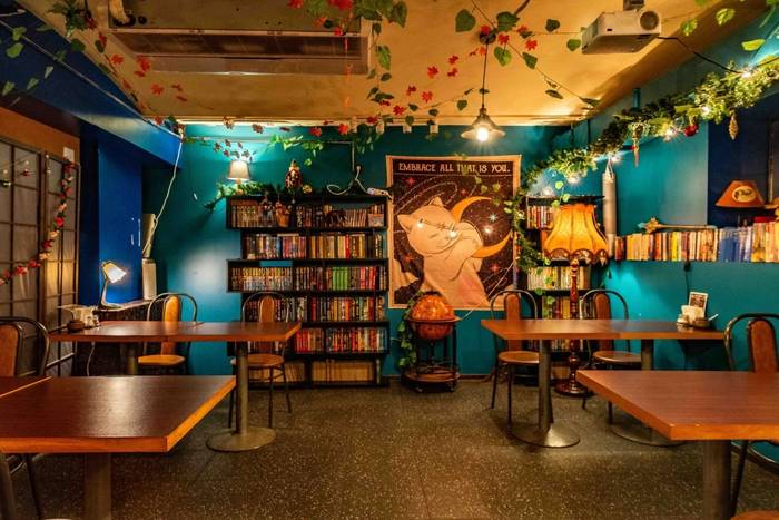 Dungeon Pub