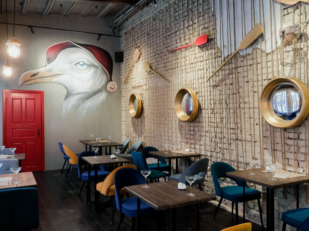 Ресторан Мидийные личности