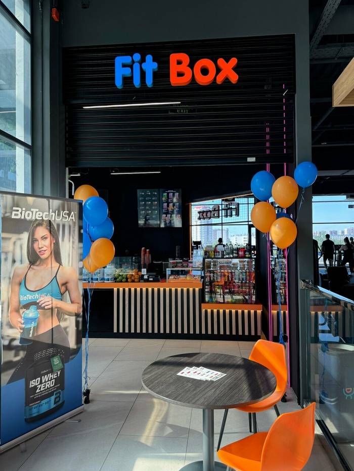 Fit Box