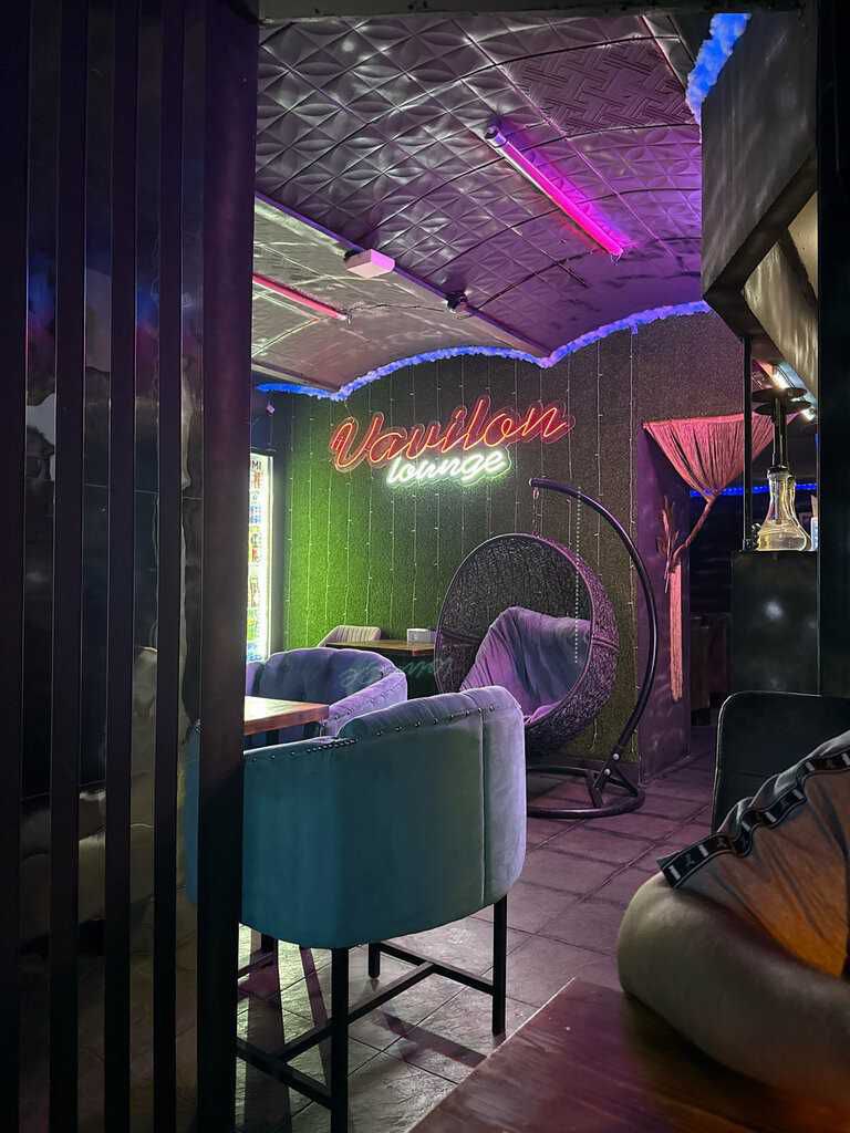 Ресторан Vavilon Lounge