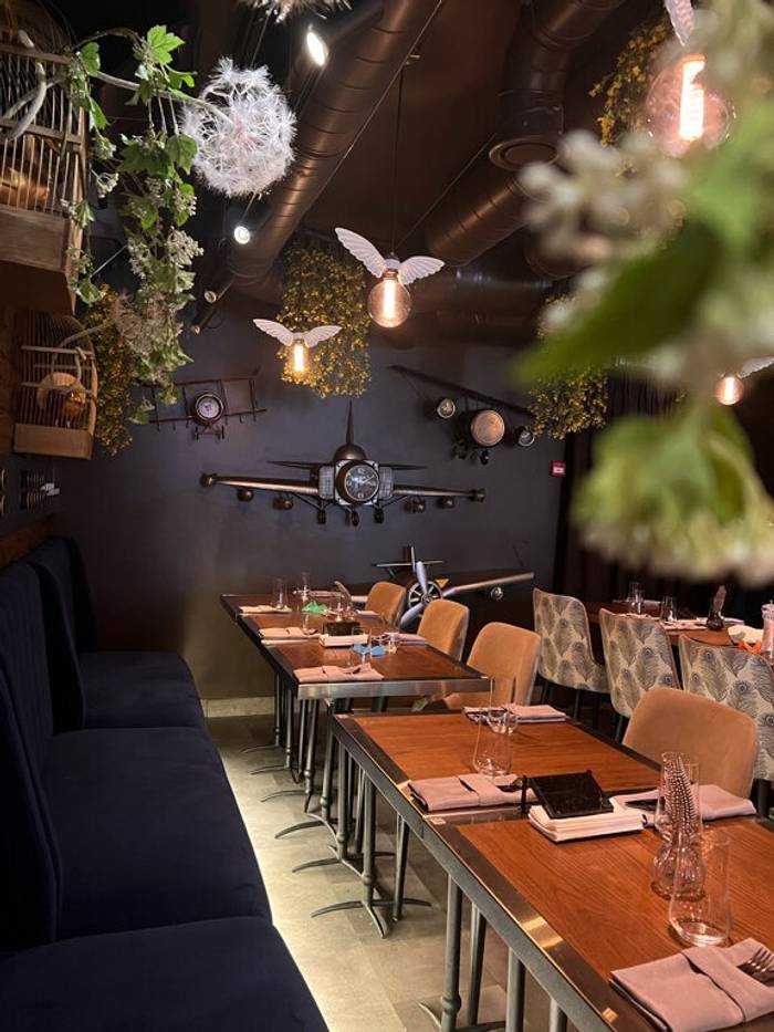 Ресторанчик Авис