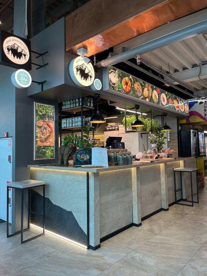 Стритфуд Край древних гор