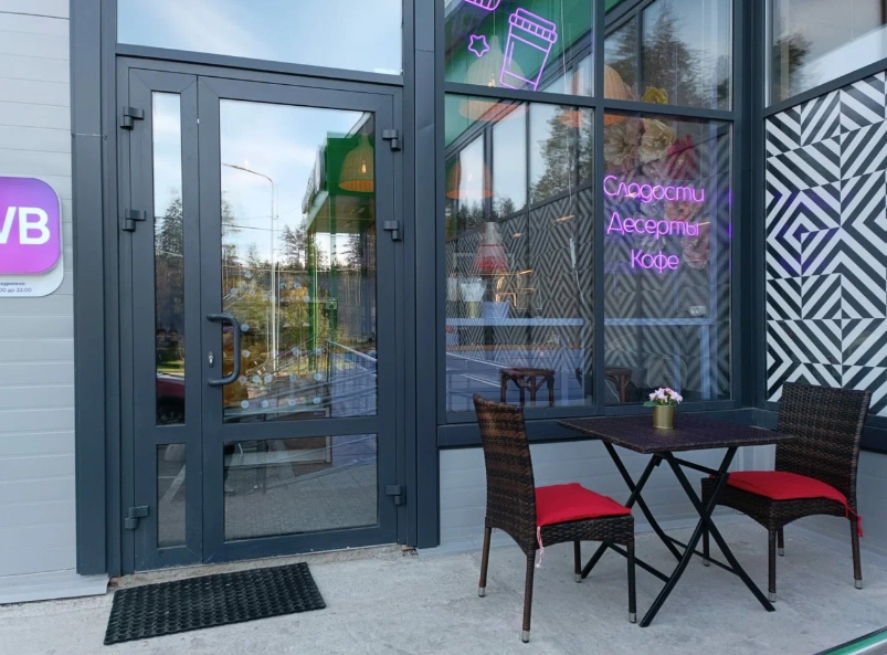 Кофейня Малышка Kroo