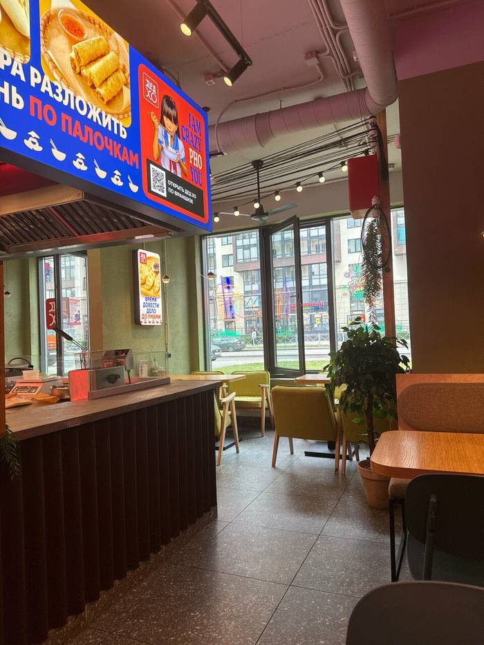 Стритфуд ДЕД ХО - Генерала Кравченко 9