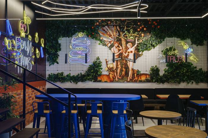 Ресторан Белый налив